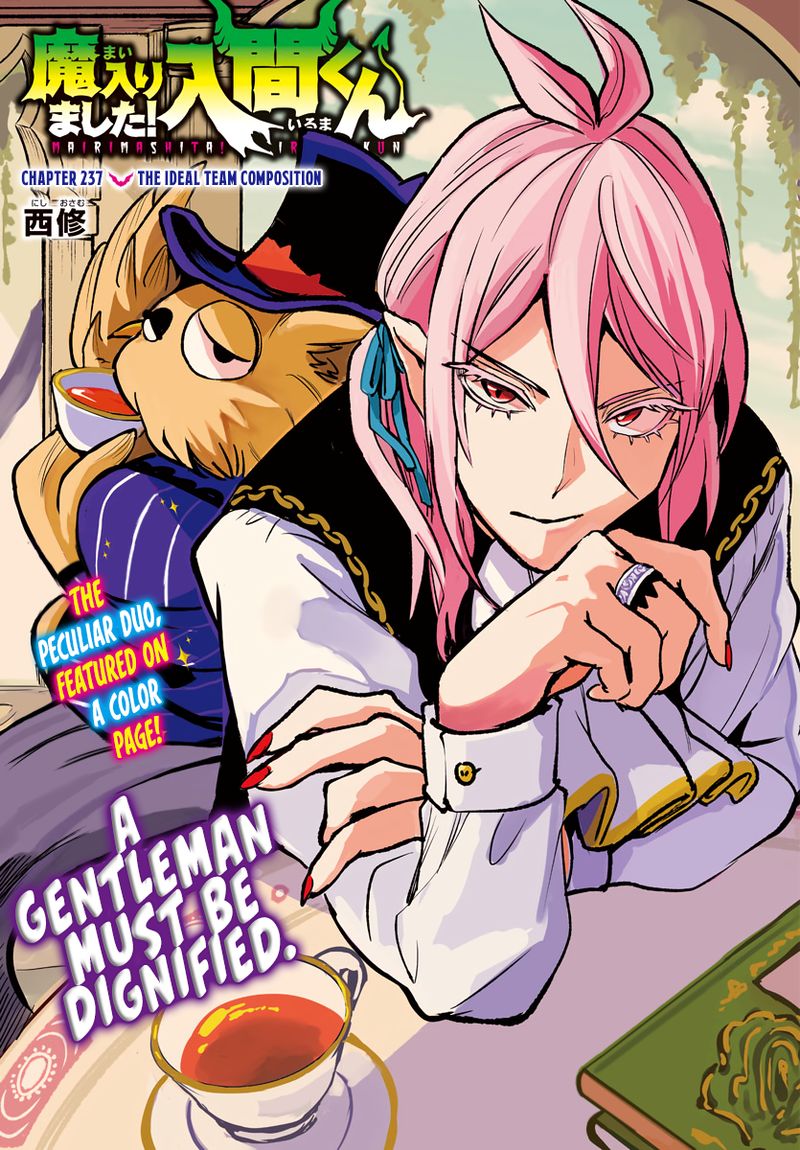 Mairimashita Iruma Kun 237 2