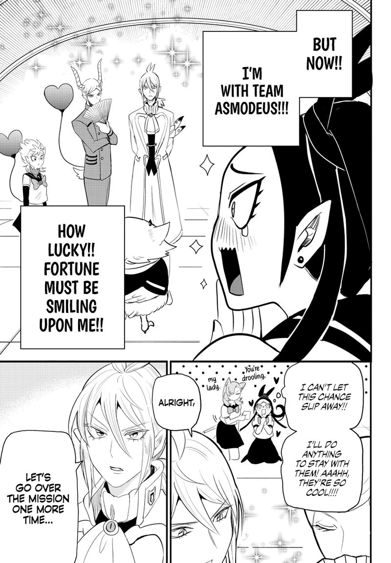 Mairimashita Iruma Kun 237 7
