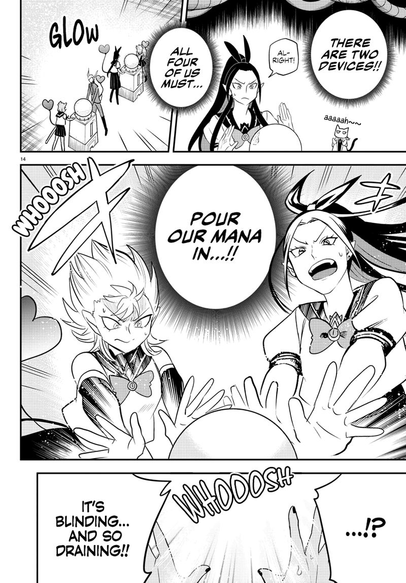 Mairimashita Iruma Kun 238 13
