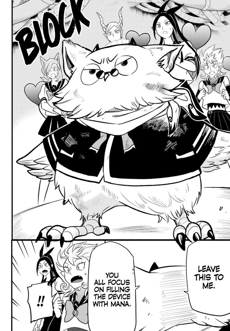 Mairimashita Iruma Kun 238 17