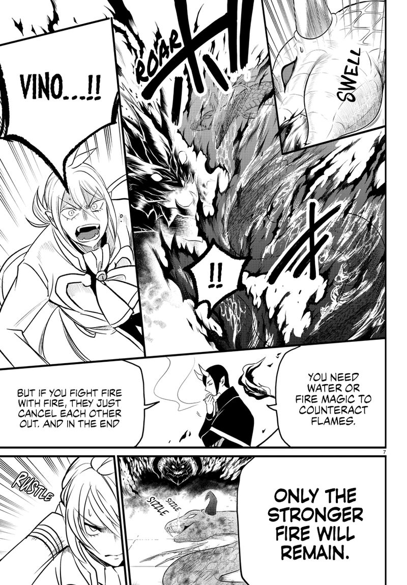 Mairimashita Iruma Kun 238 6