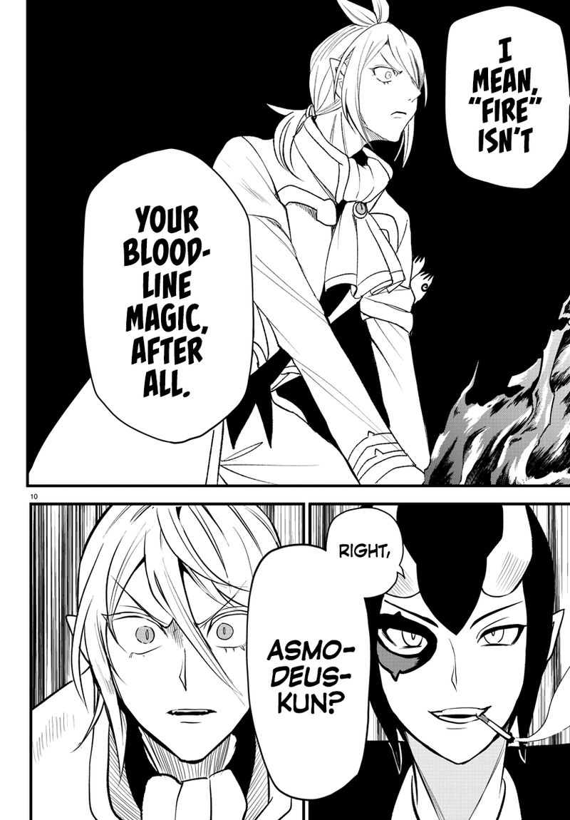 Mairimashita Iruma Kun 238 9