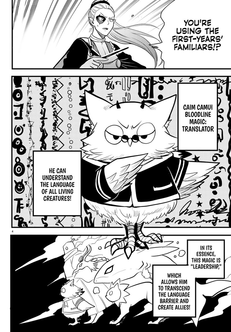 Mairimashita Iruma Kun 239 3