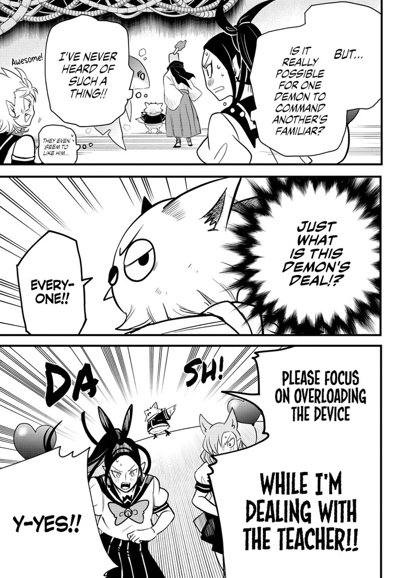 Mairimashita Iruma Kun 239 4