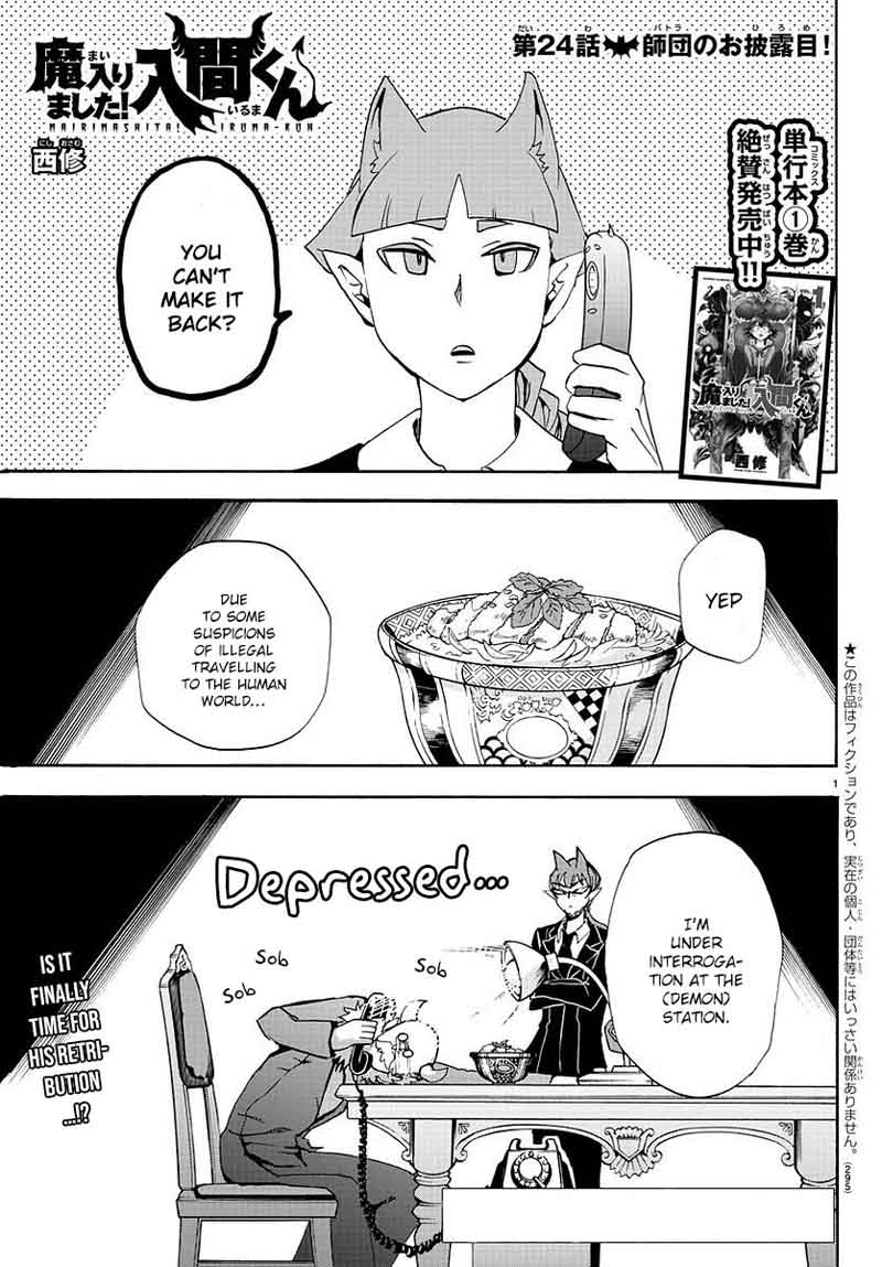Mairimashita Iruma Kun 24 1