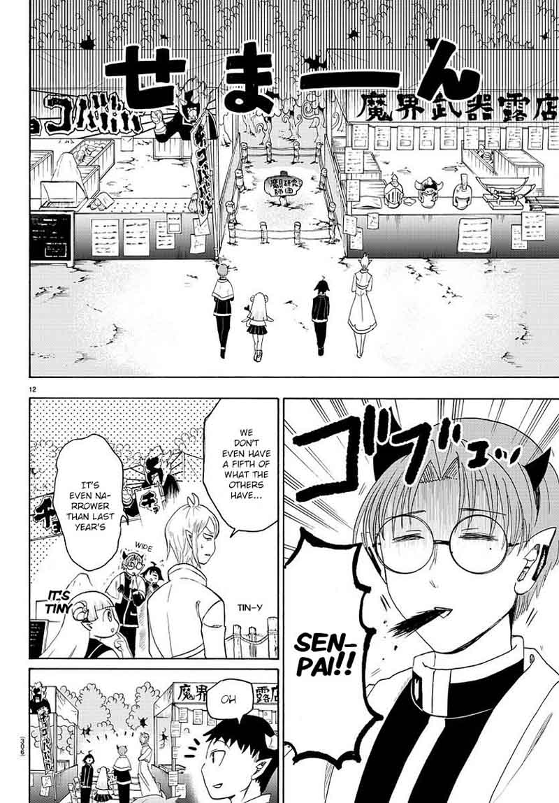 Mairimashita Iruma Kun 24 12