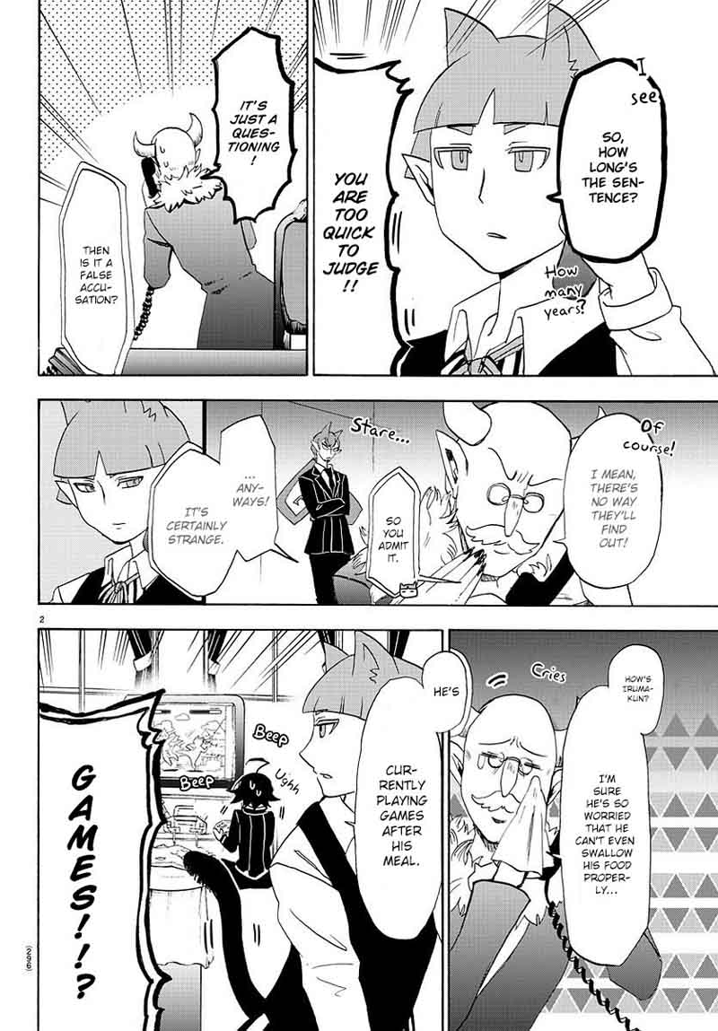Mairimashita Iruma Kun 24 2