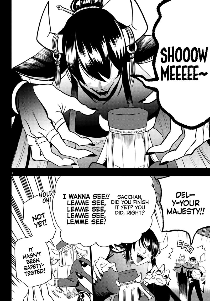Mairimashita Iruma Kun 241 2