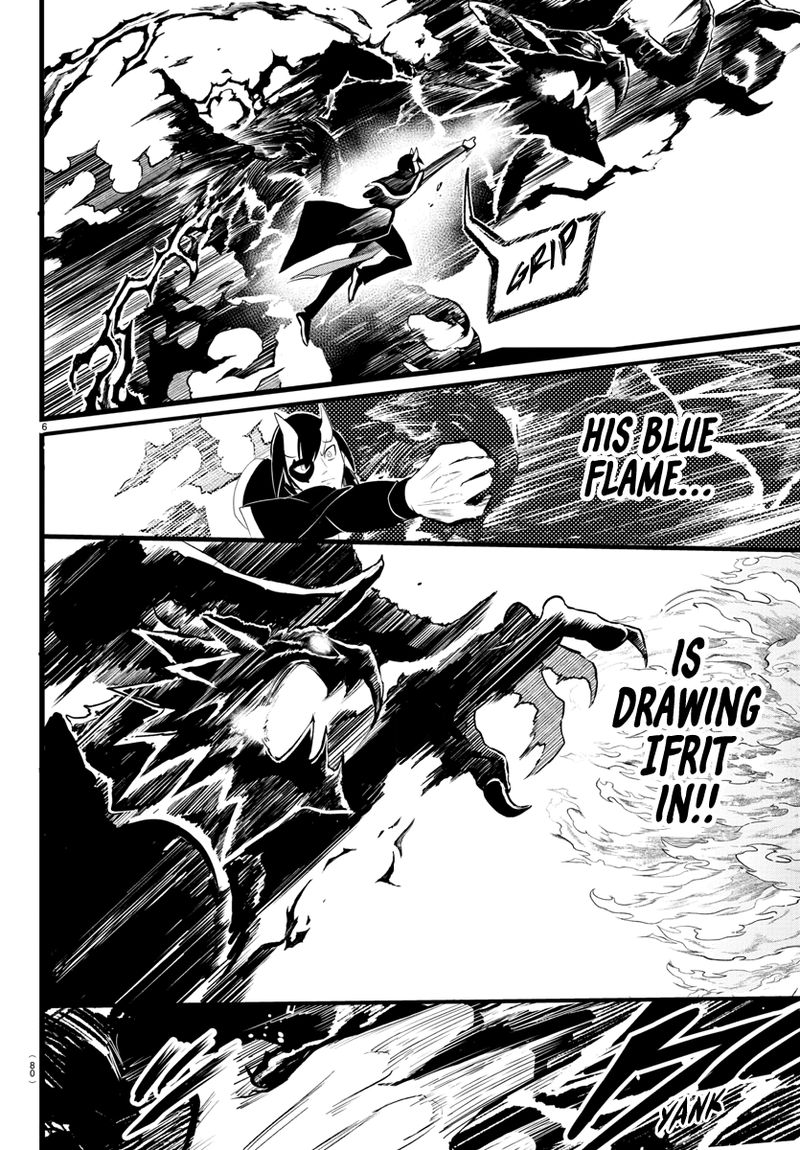 Mairimashita Iruma Kun 241 5