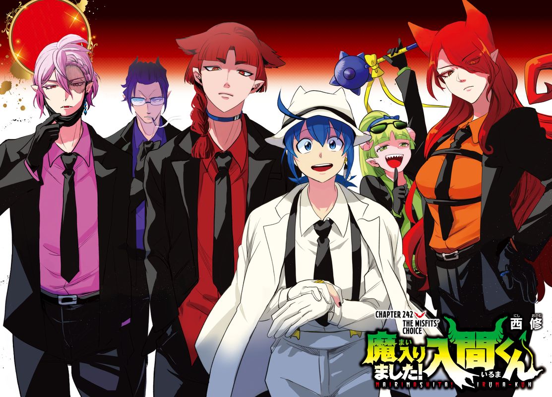 Mairimashita Iruma Kun 242 1