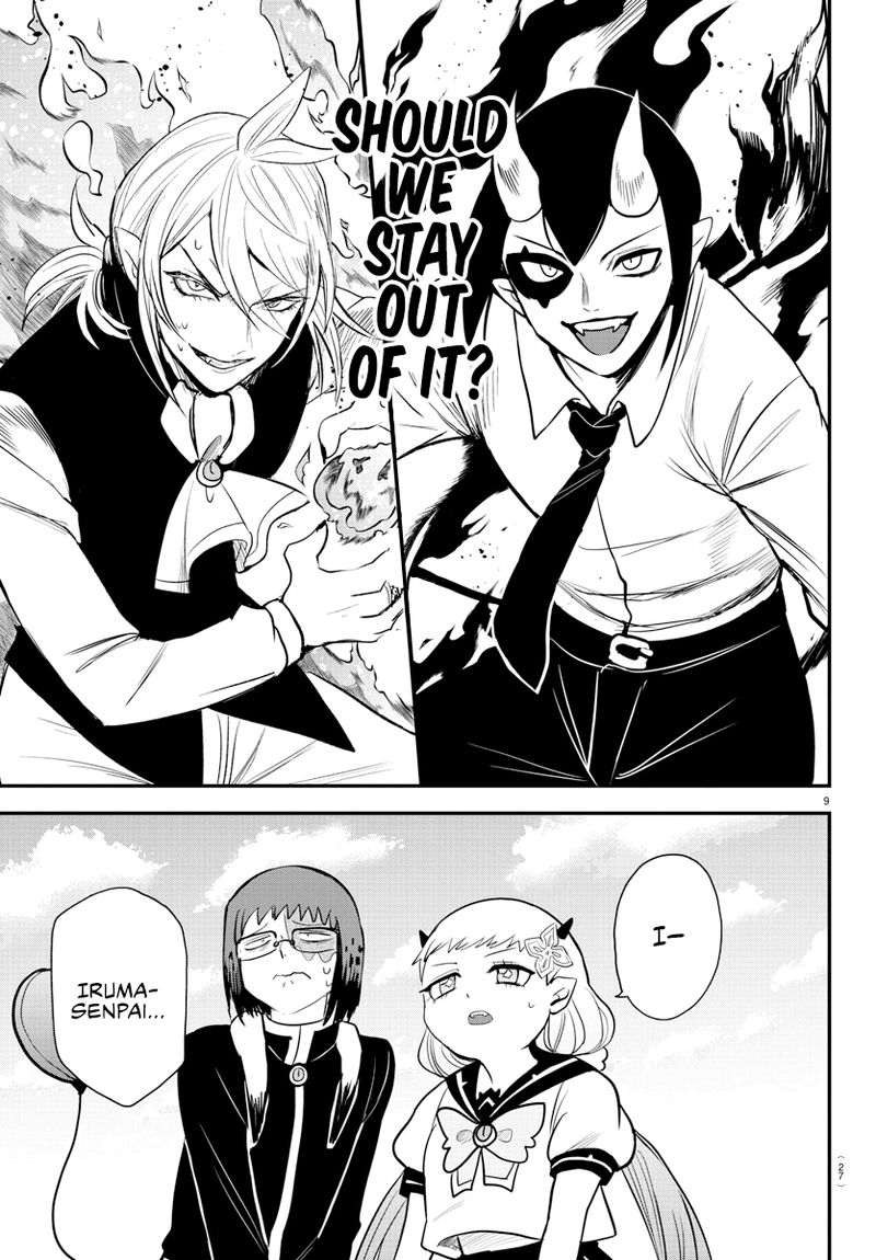 Mairimashita Iruma Kun 242 11