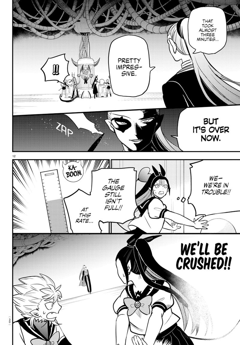 Mairimashita Iruma Kun 242 14