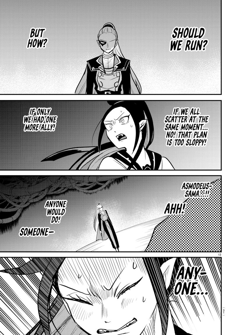 Mairimashita Iruma Kun 242 15