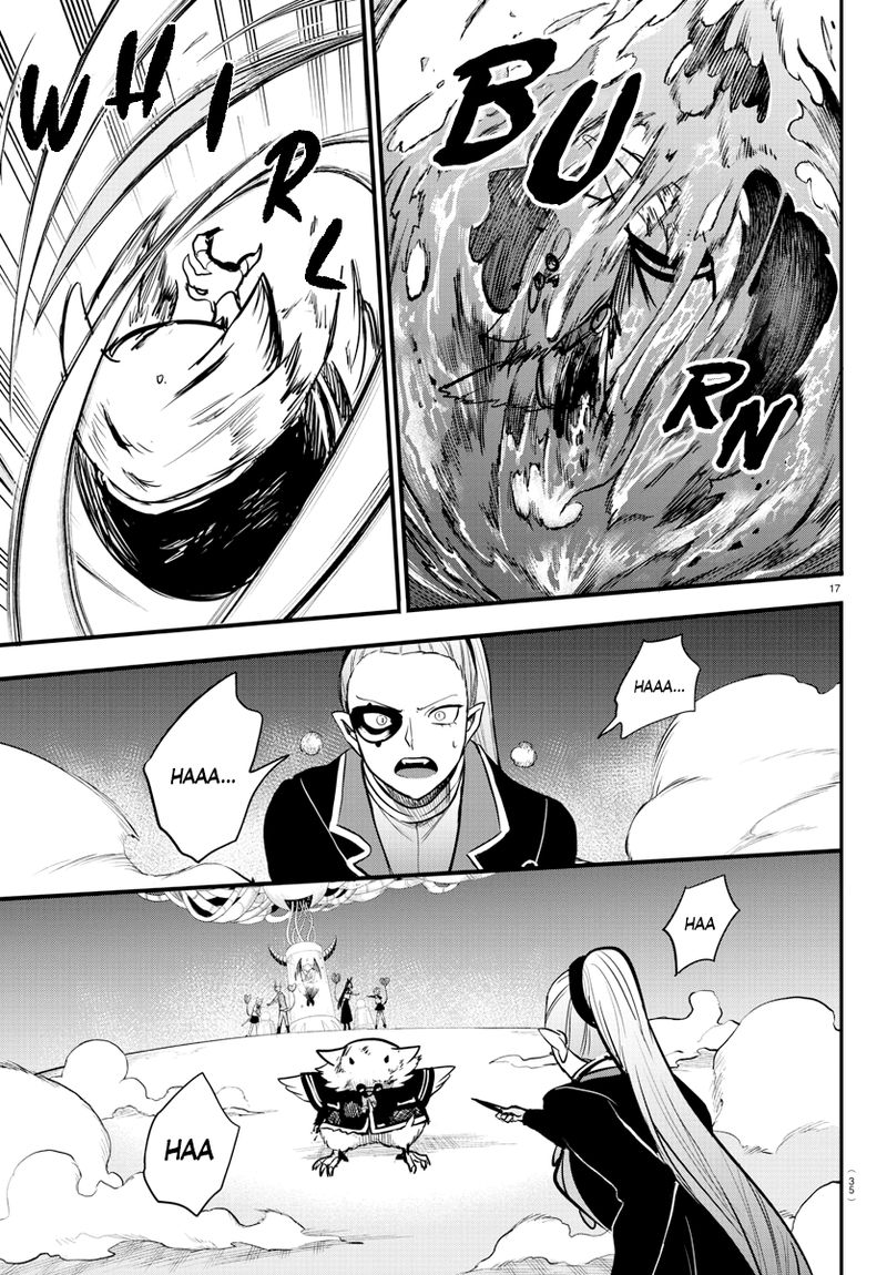 Mairimashita Iruma Kun 242 19