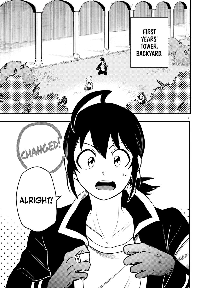 Mairimashita Iruma Kun 242 3