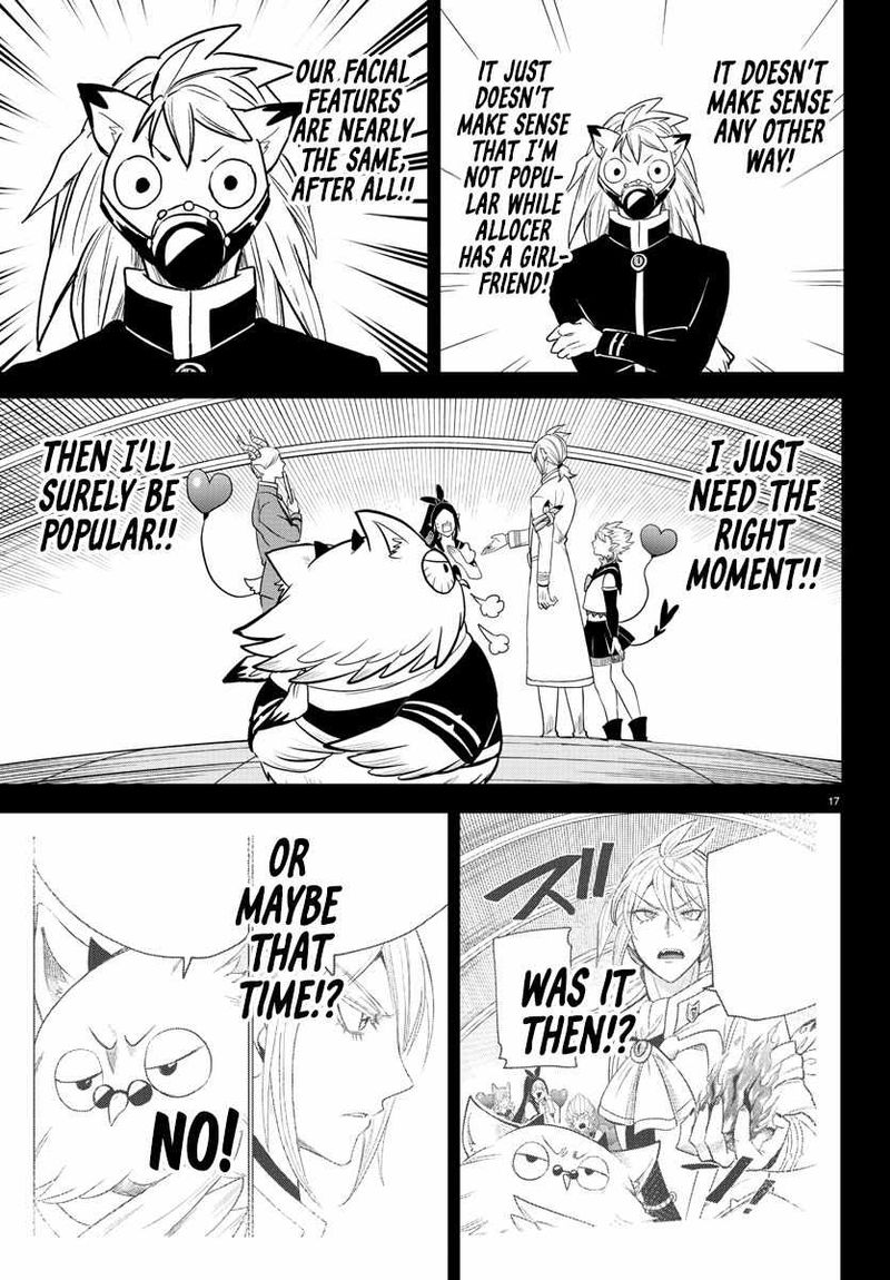 Mairimashita Iruma Kun 243 16