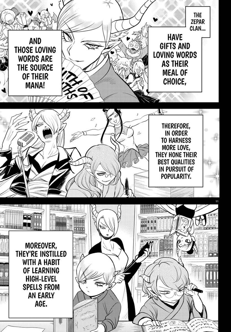 Mairimashita Iruma Kun 245 10