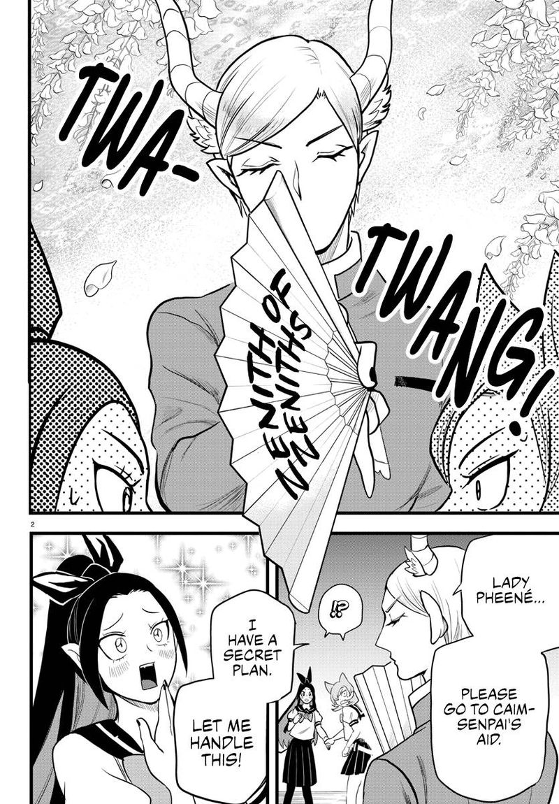Mairimashita Iruma Kun 245 2