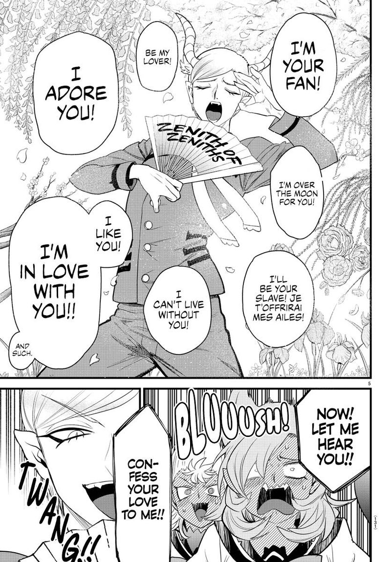 Mairimashita Iruma Kun 245 5