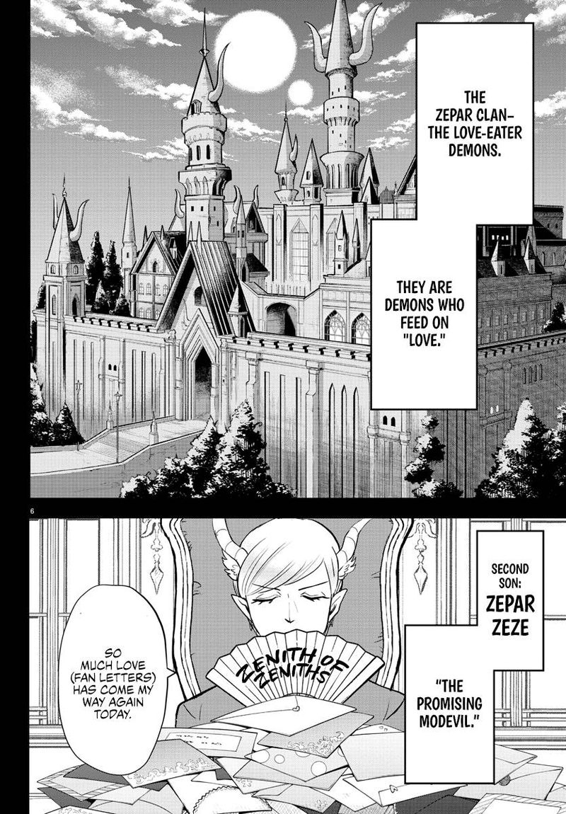 Mairimashita Iruma Kun 245 6