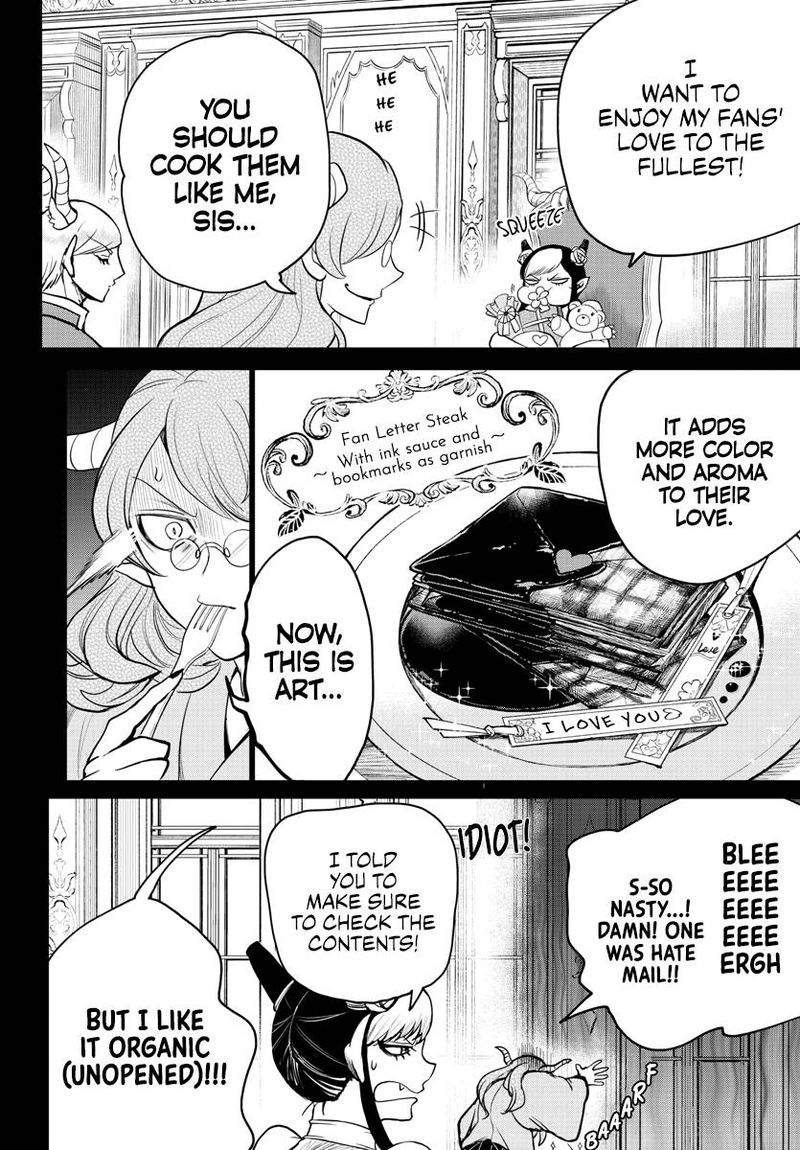 Mairimashita Iruma Kun 245 9