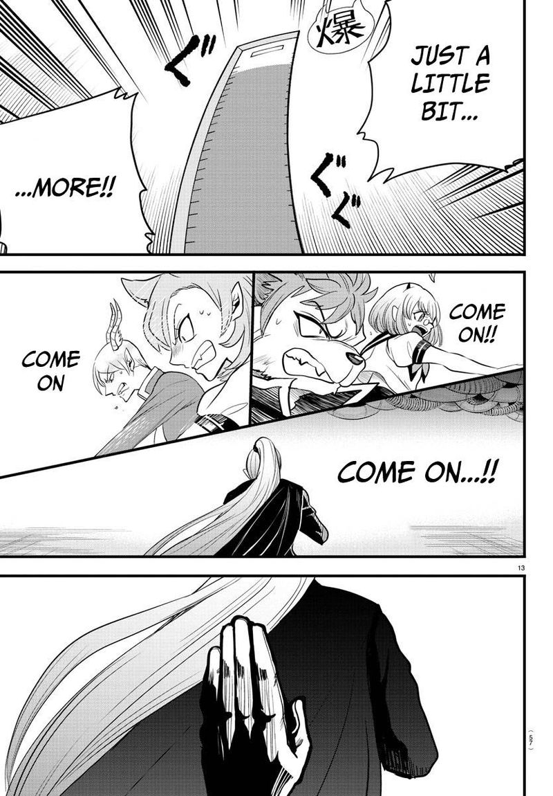 Mairimashita Iruma Kun 246 13