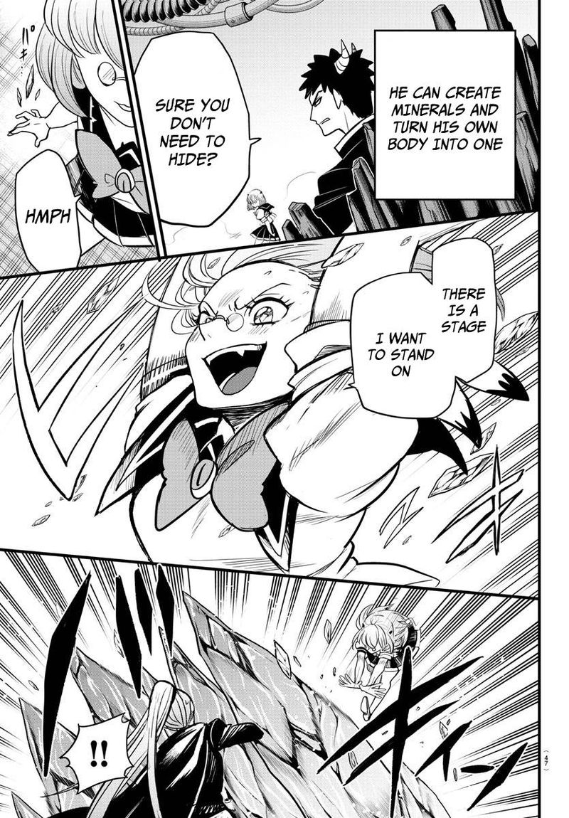 Mairimashita Iruma Kun 246 3