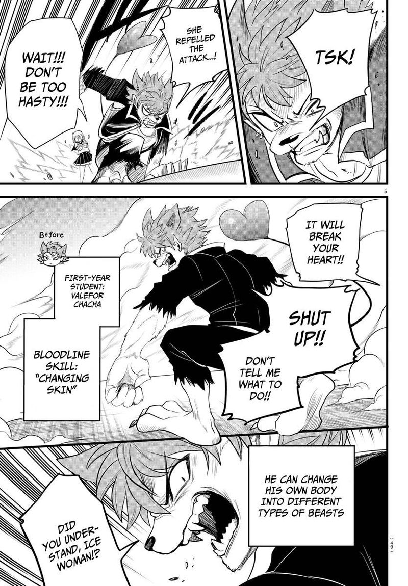 Mairimashita Iruma Kun 246 5