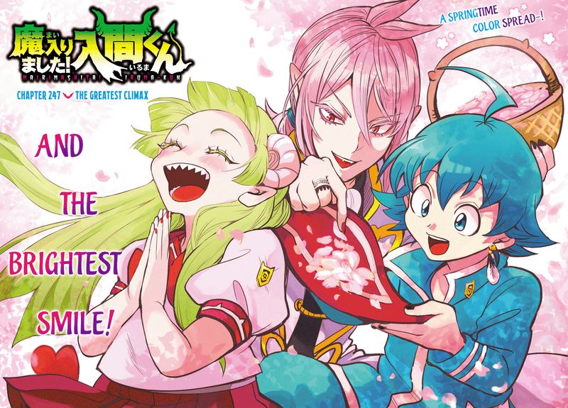 Mairimashita Iruma Kun 247 1