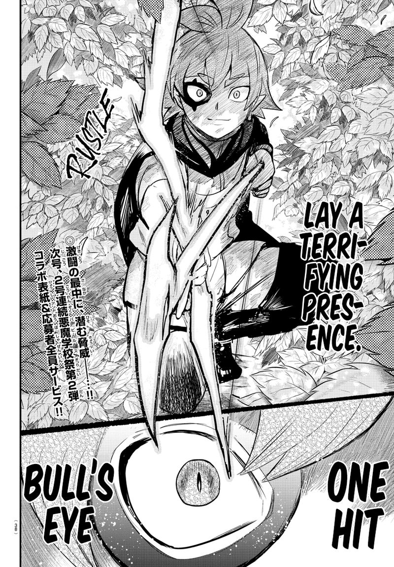 Mairimashita Iruma Kun 247 21