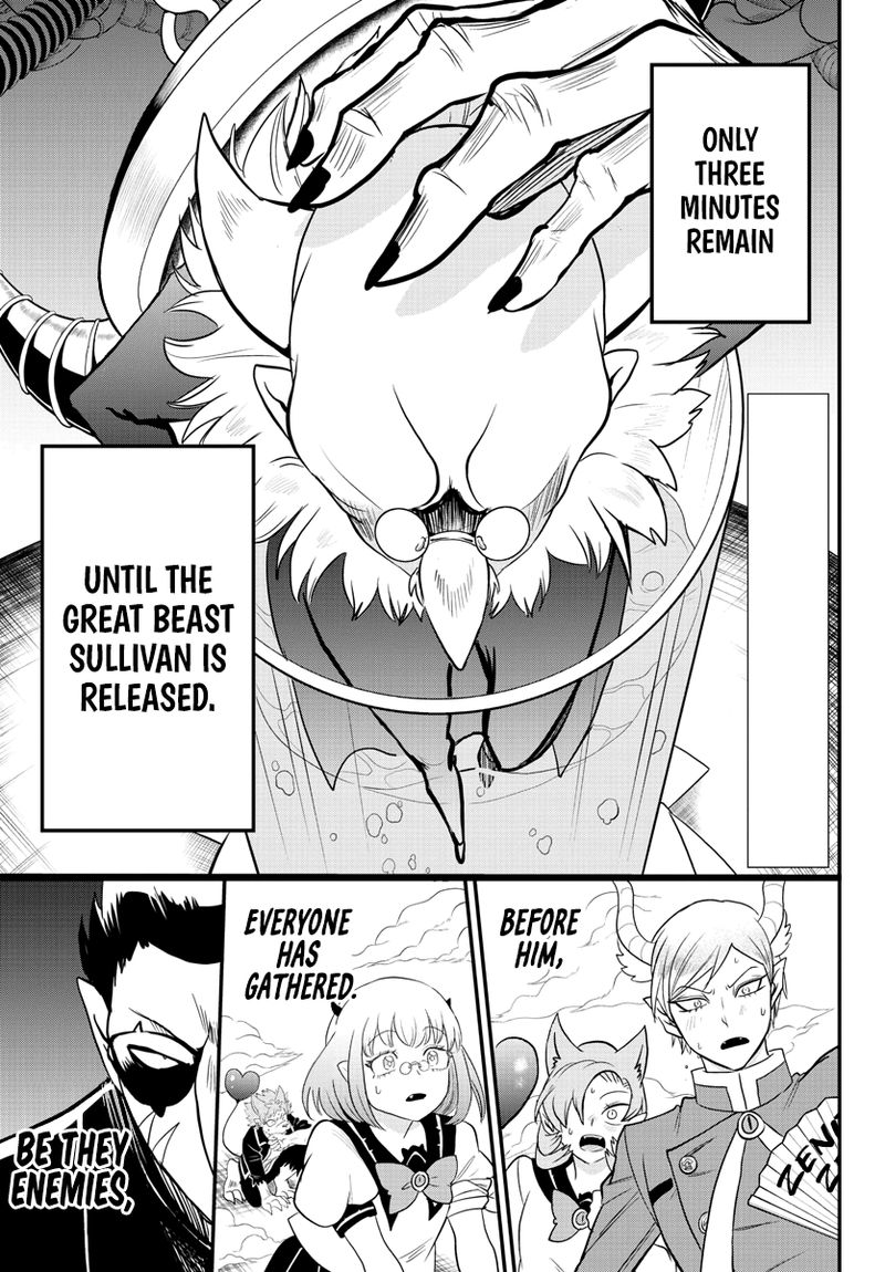 Mairimashita Iruma Kun 247 3