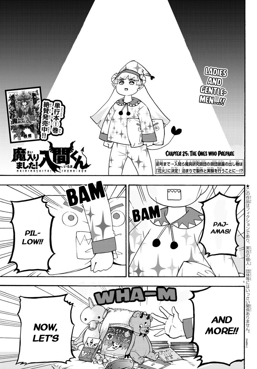 Mairimashita Iruma Kun 25 1
