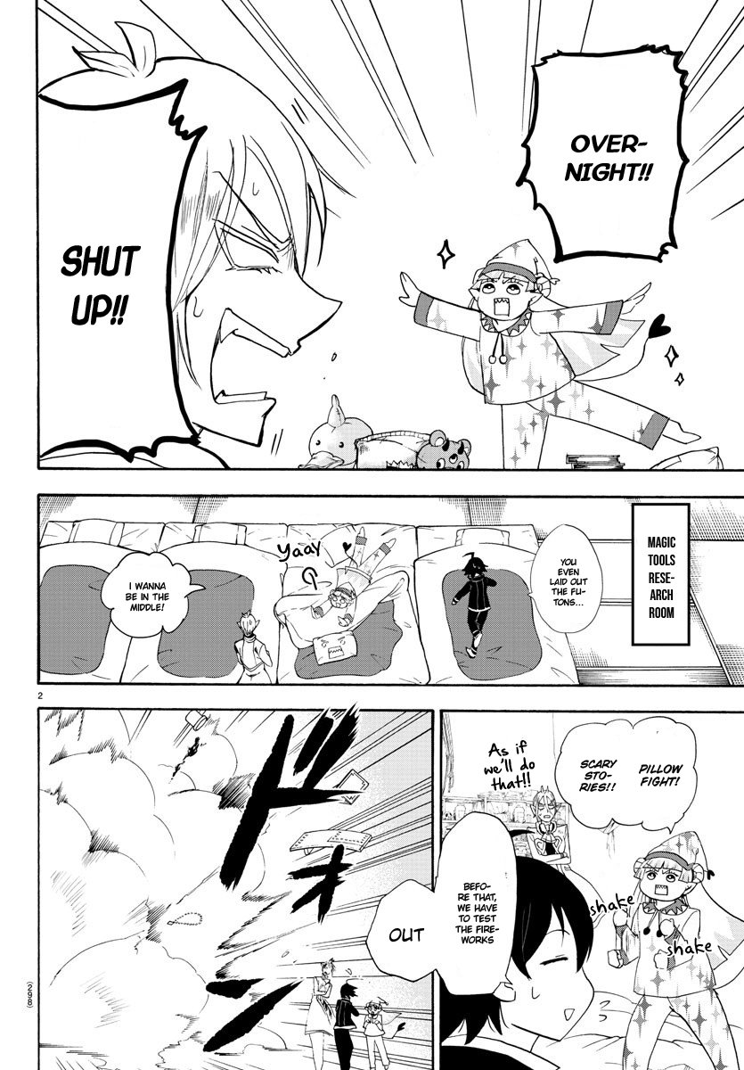 Mairimashita Iruma Kun 25 2