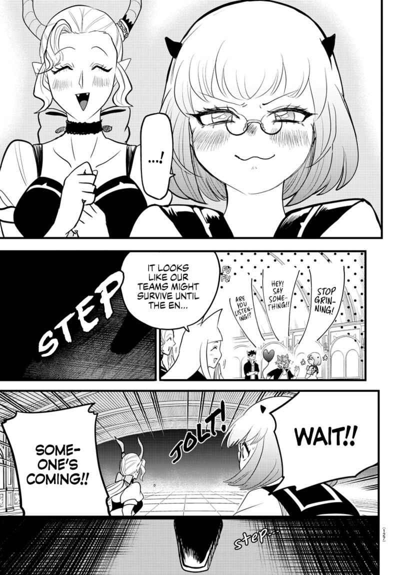 Mairimashita Iruma Kun 250 10