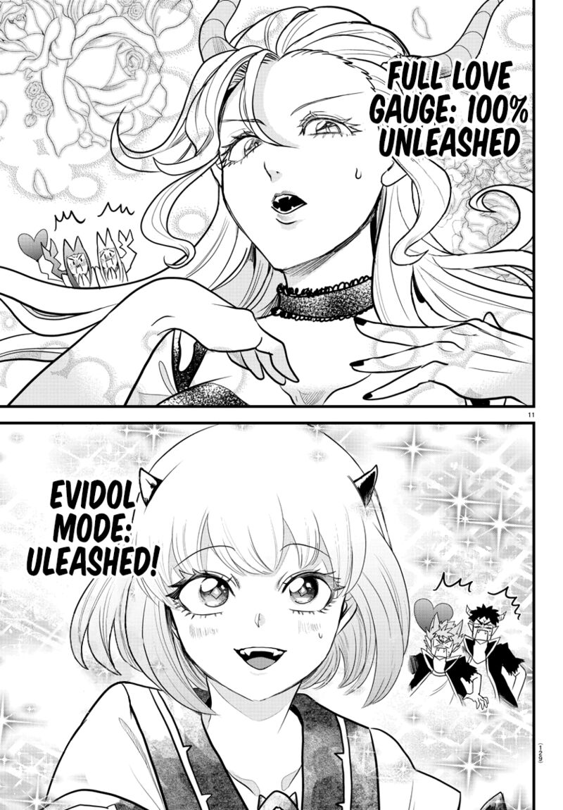Mairimashita Iruma Kun 250 12