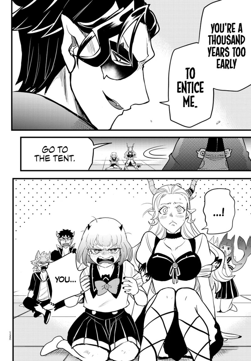 Mairimashita Iruma Kun 250 14