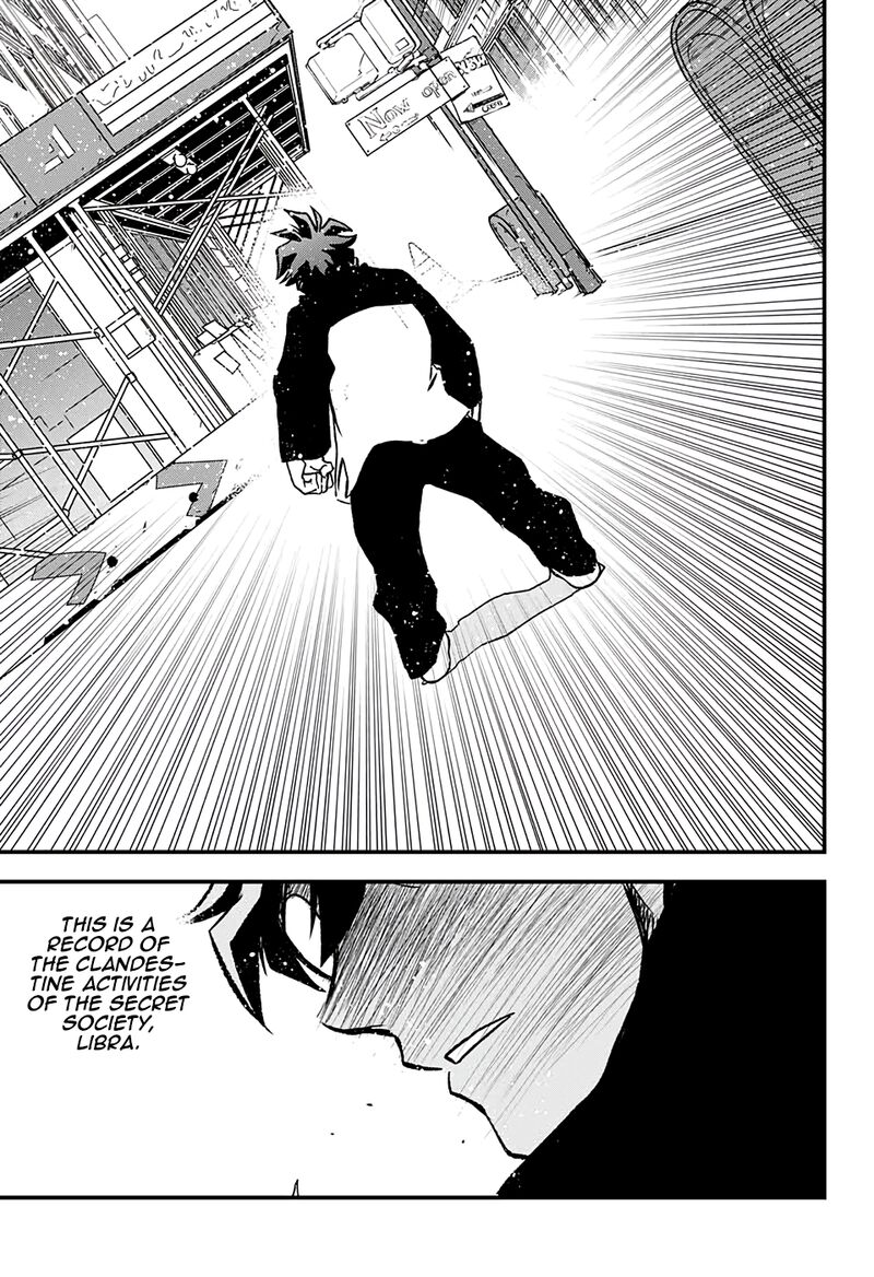 Mairimashita Iruma Kun 250 23