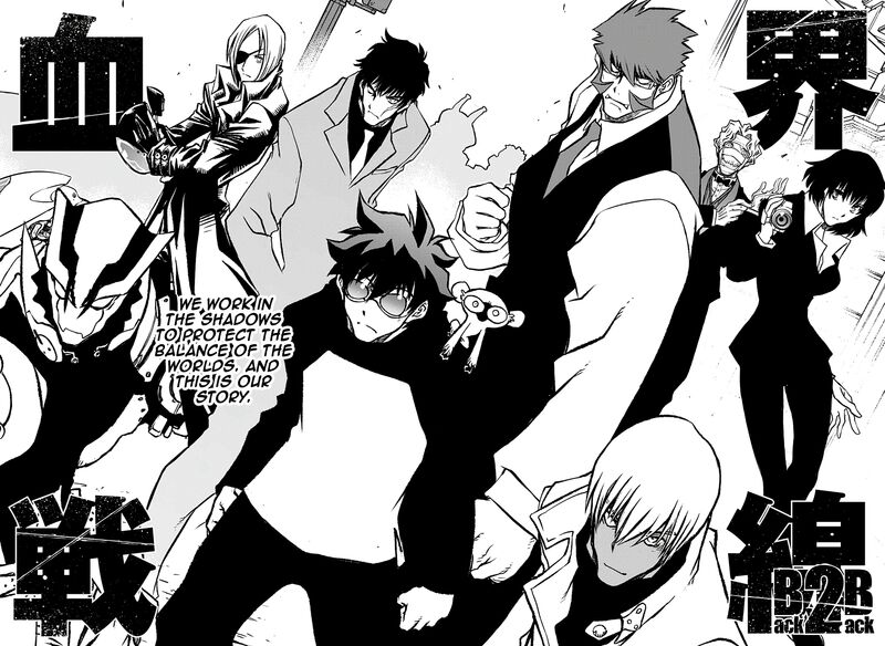 Mairimashita Iruma Kun 250 24