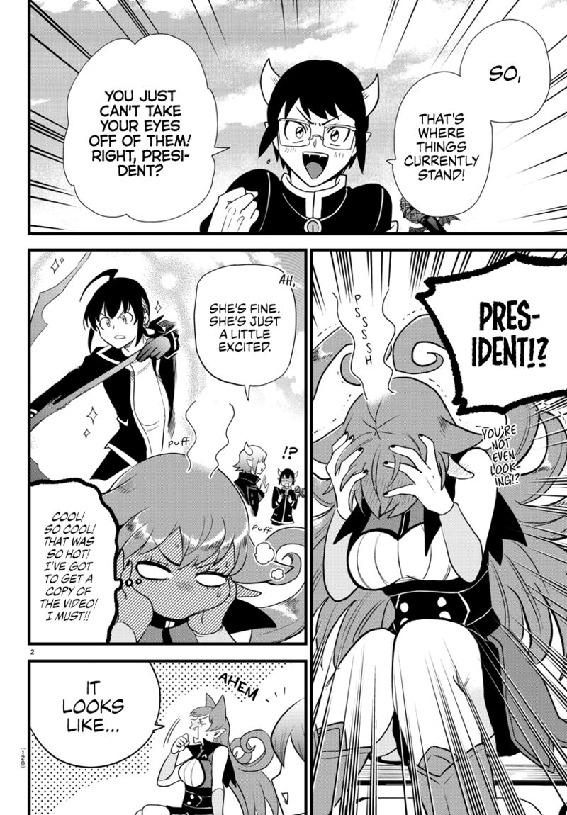 Mairimashita Iruma Kun 250 3