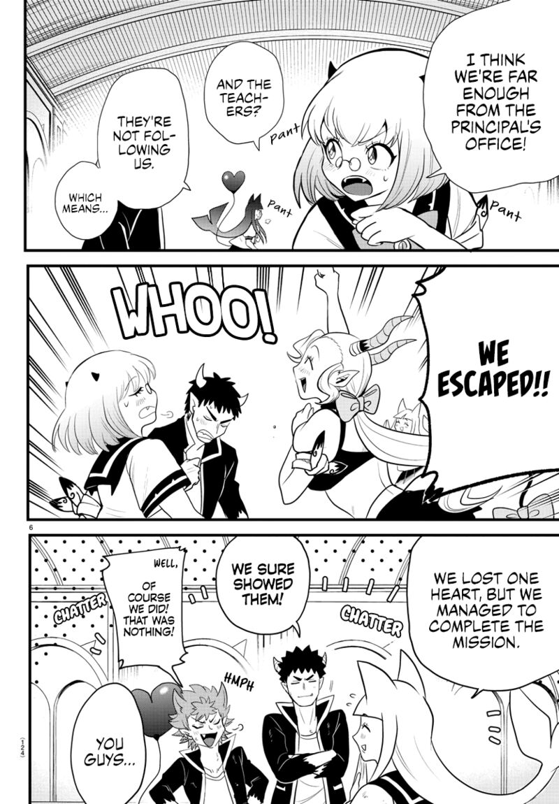 Mairimashita Iruma Kun 250 7
