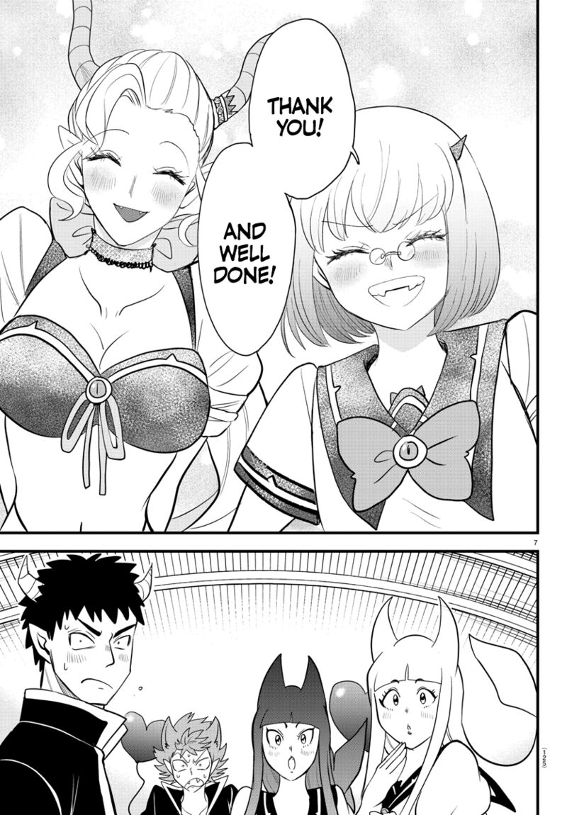 Mairimashita Iruma Kun 250 8