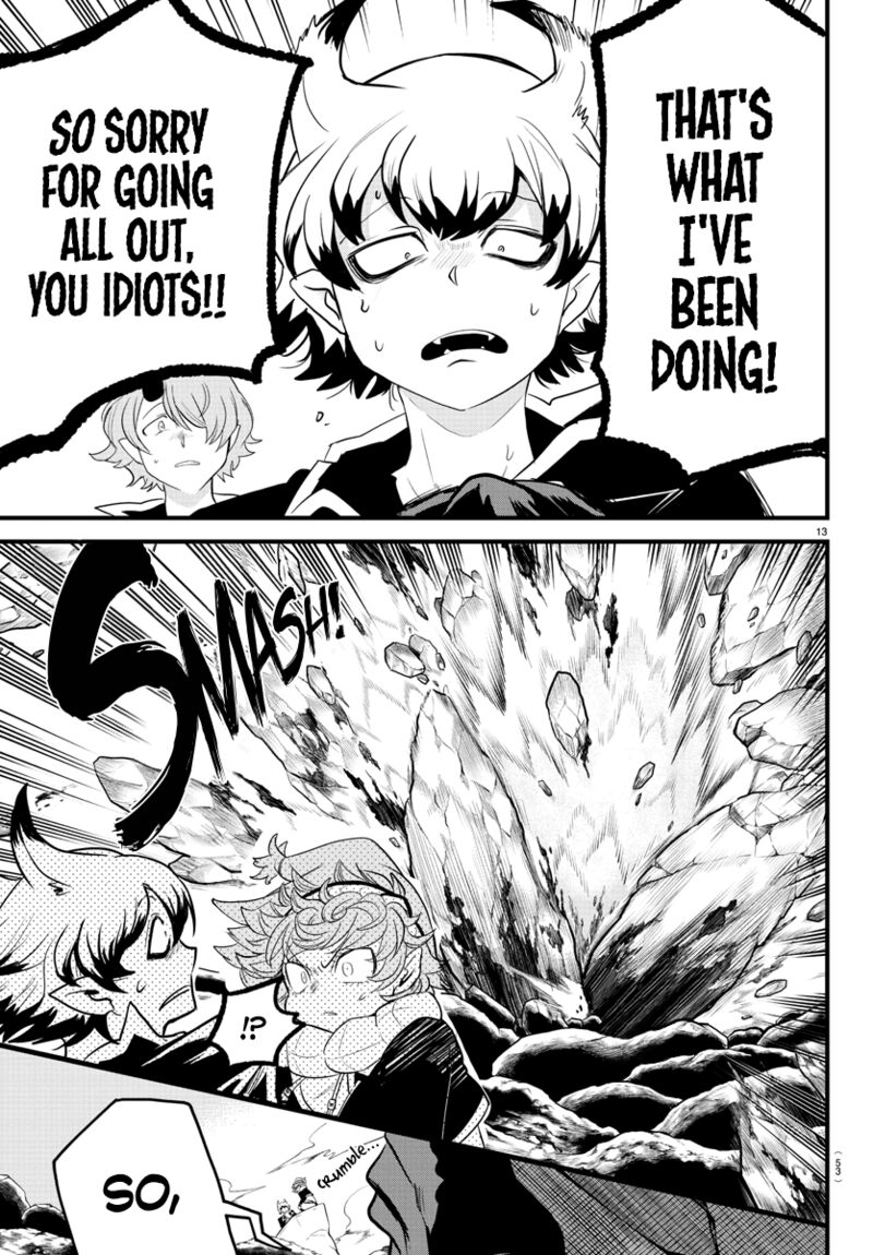 Mairimashita Iruma Kun 251 12