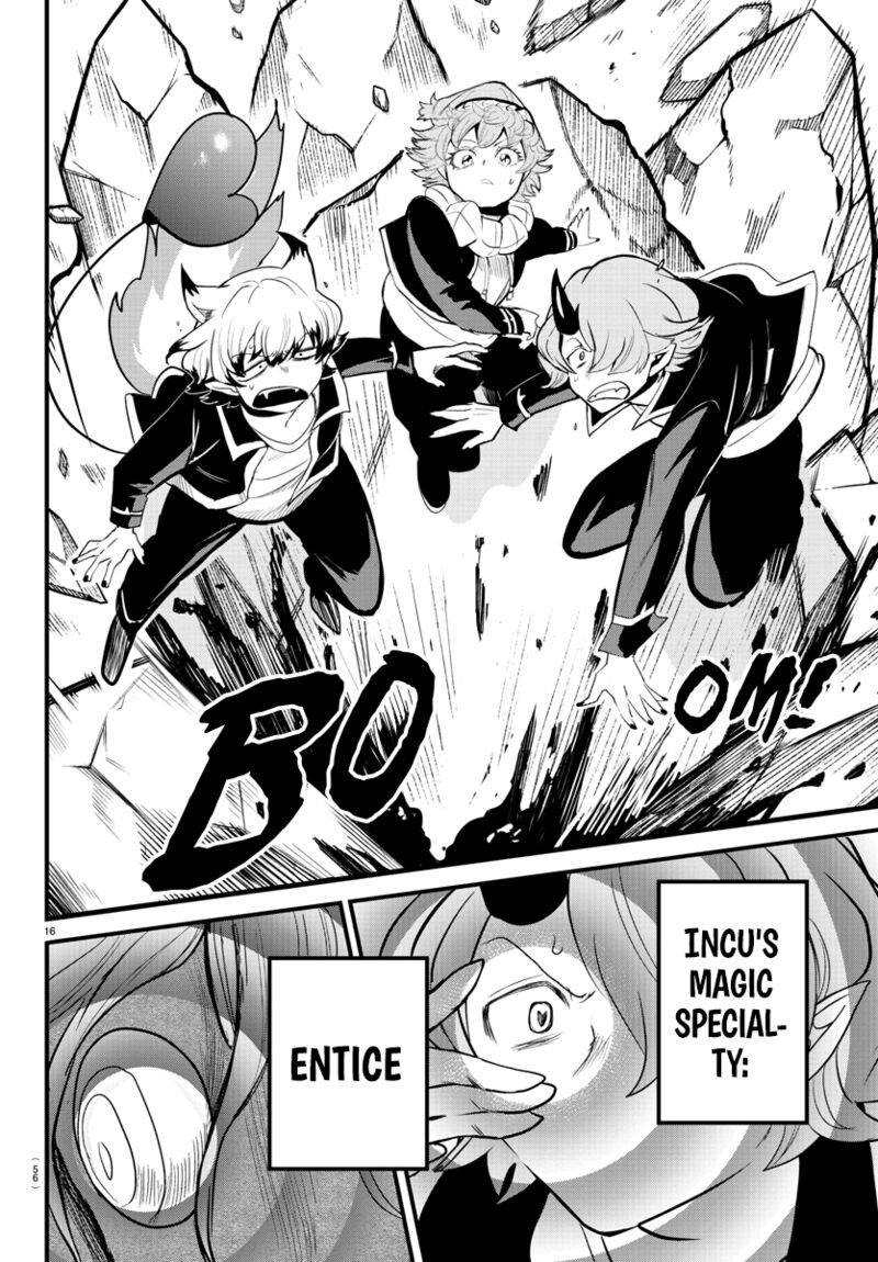 Mairimashita Iruma Kun 251 15