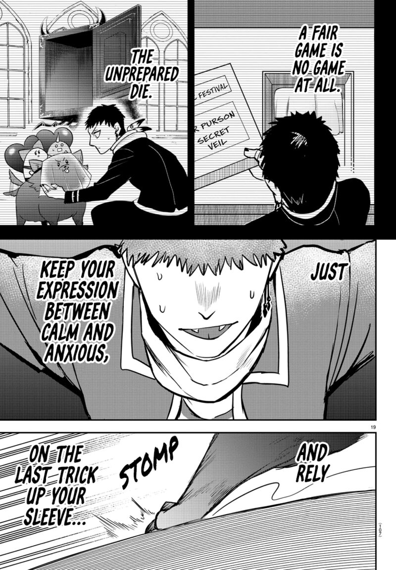 Mairimashita Iruma Kun 252 19