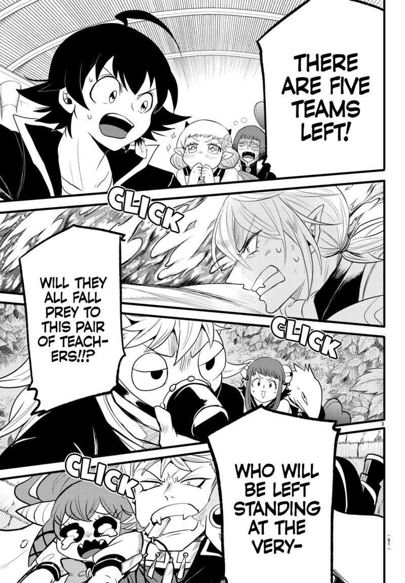 Mairimashita Iruma Kun 252 3