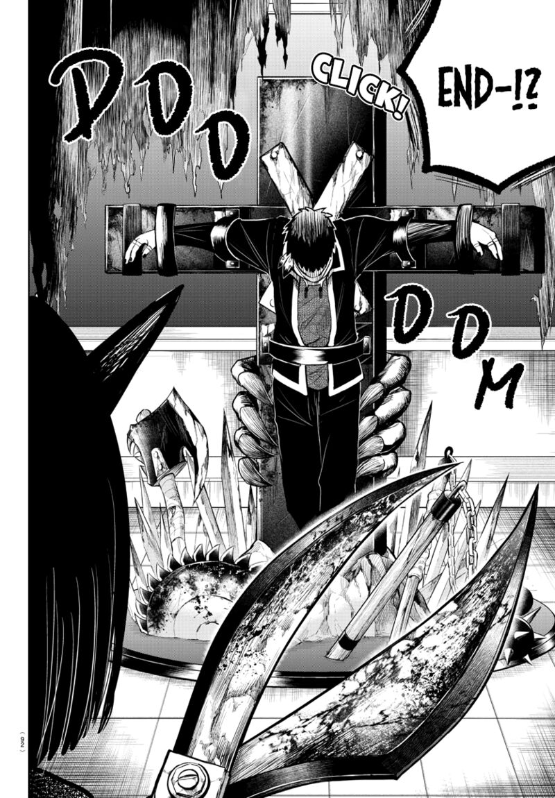 Mairimashita Iruma Kun 252 4