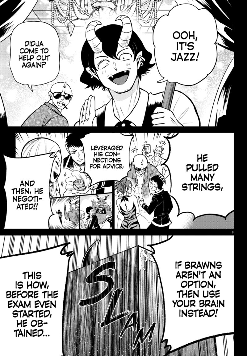 Mairimashita Iruma Kun 252 9