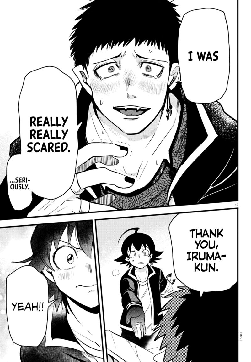 Mairimashita Iruma Kun 253 17