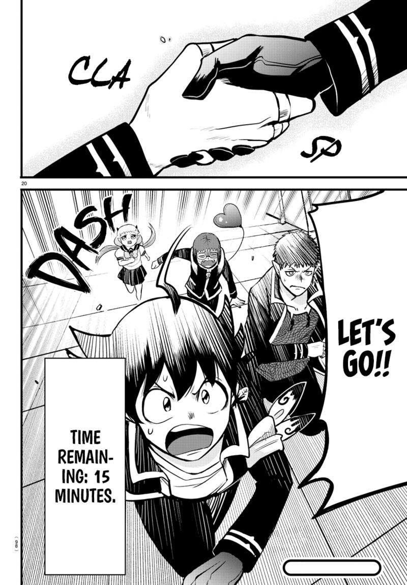 Mairimashita Iruma Kun 253 18