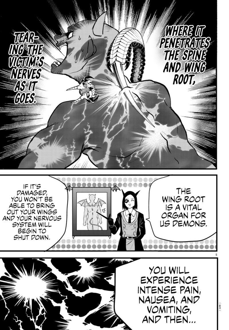 Mairimashita Iruma Kun 253 4